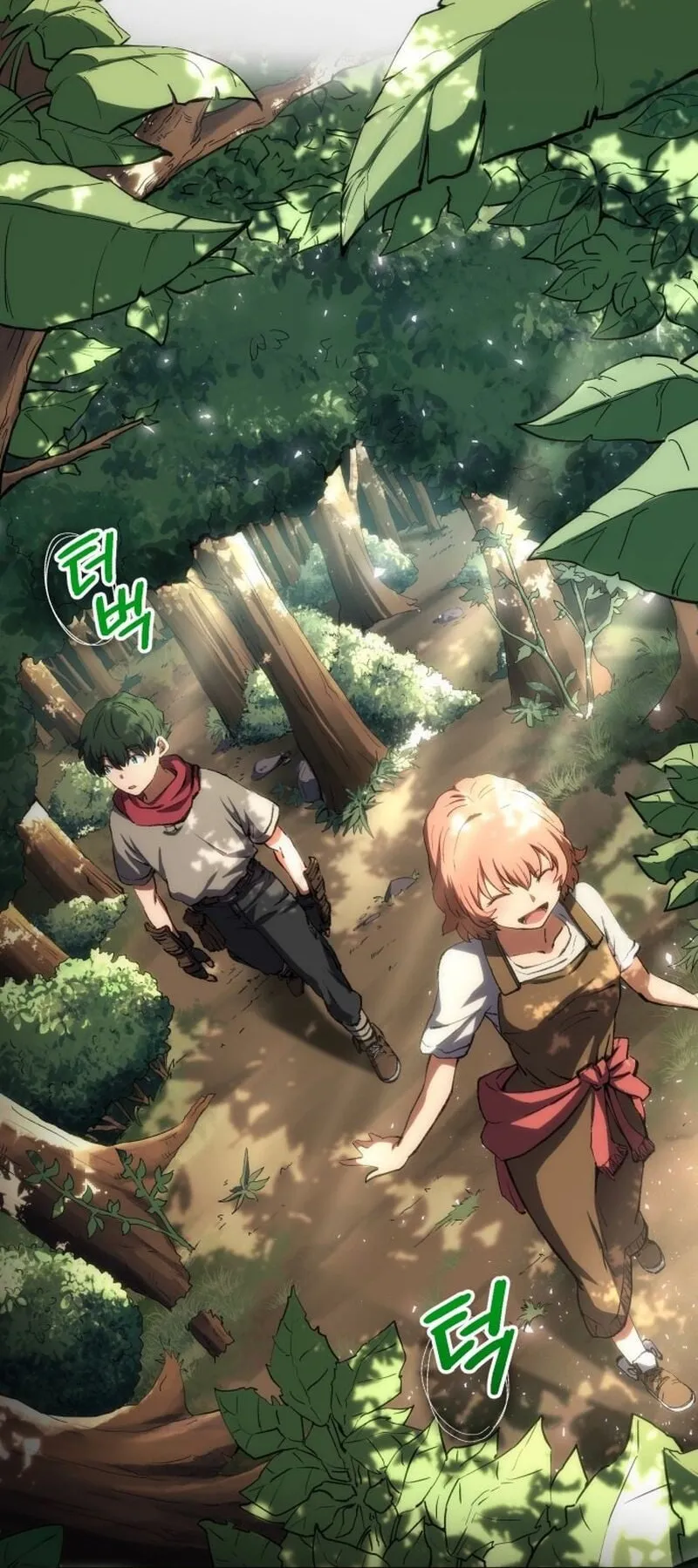 Wild Ranker ตอนที่ 1 หน้า 45