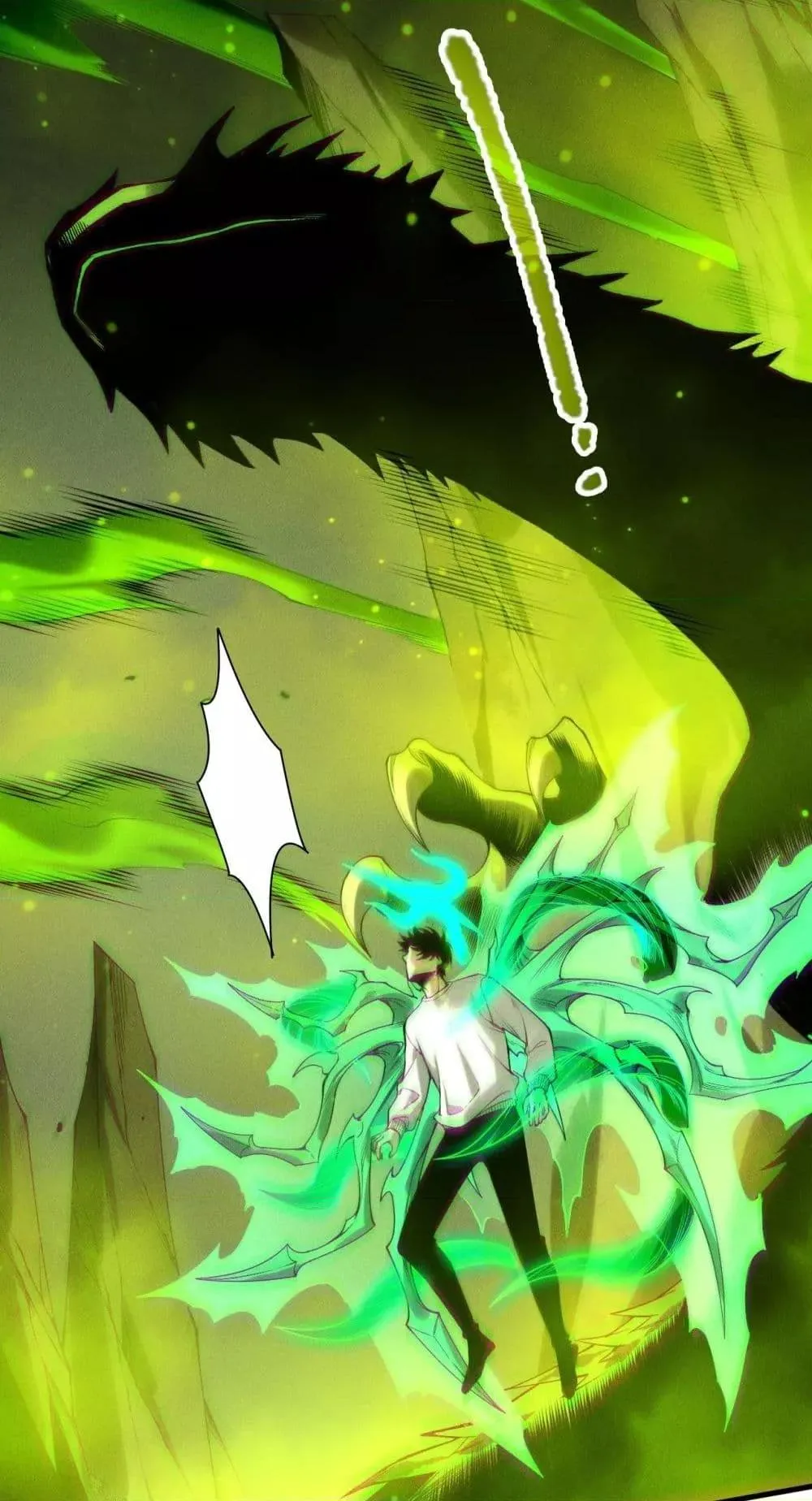 Disastrous Necromancer ตอนที่ 209 หน้า 16