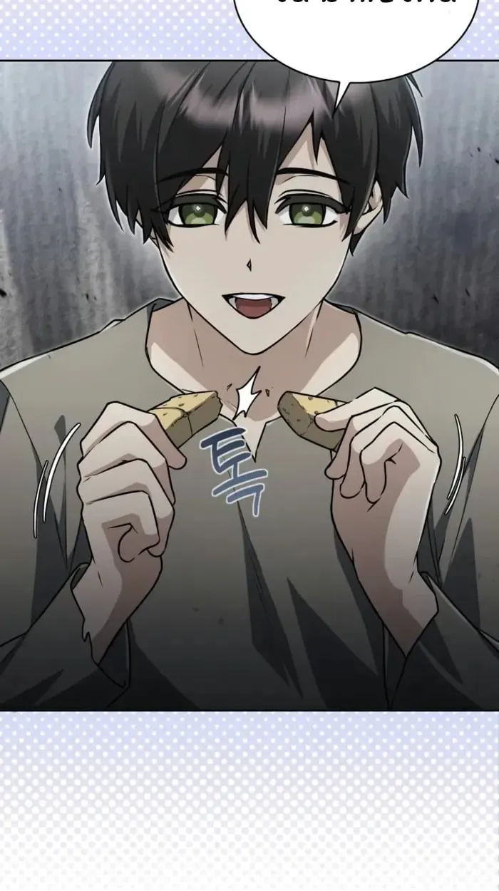 The Genius Prismatic Mage ตอนที่ 2 หน้า 40