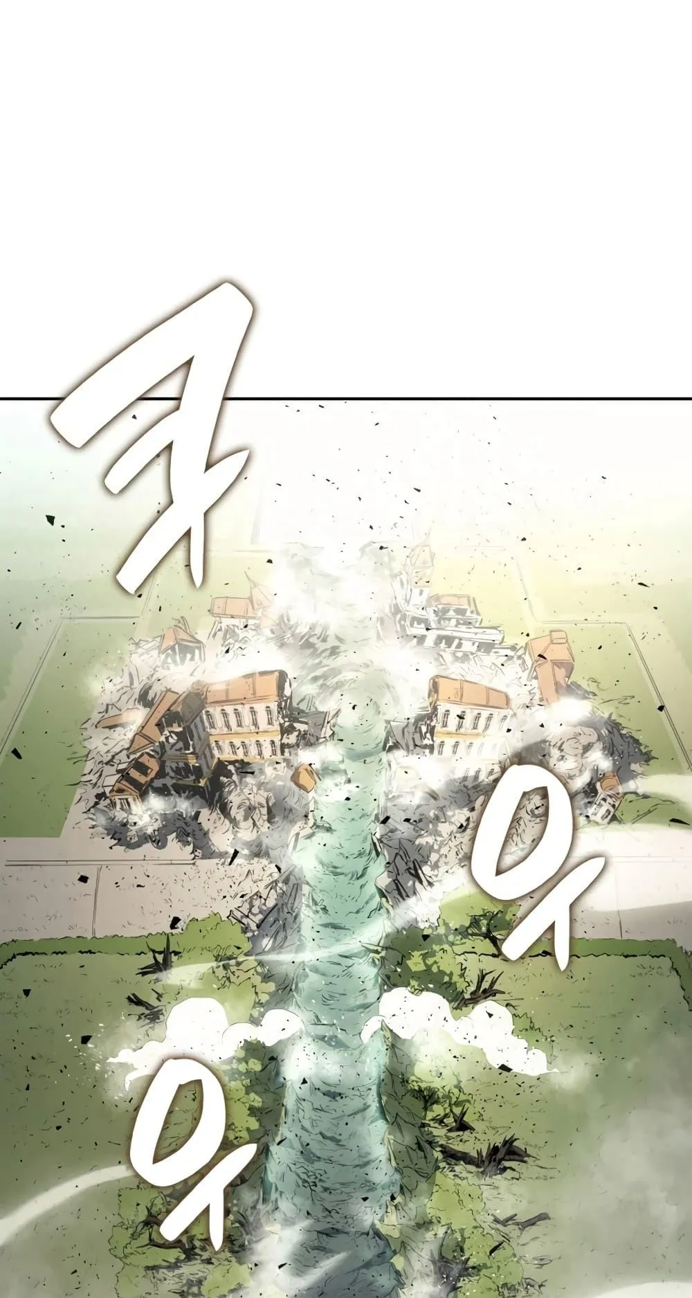 The Return of the Disaster-Class Hero ตอนที่ 11 หน้า 104