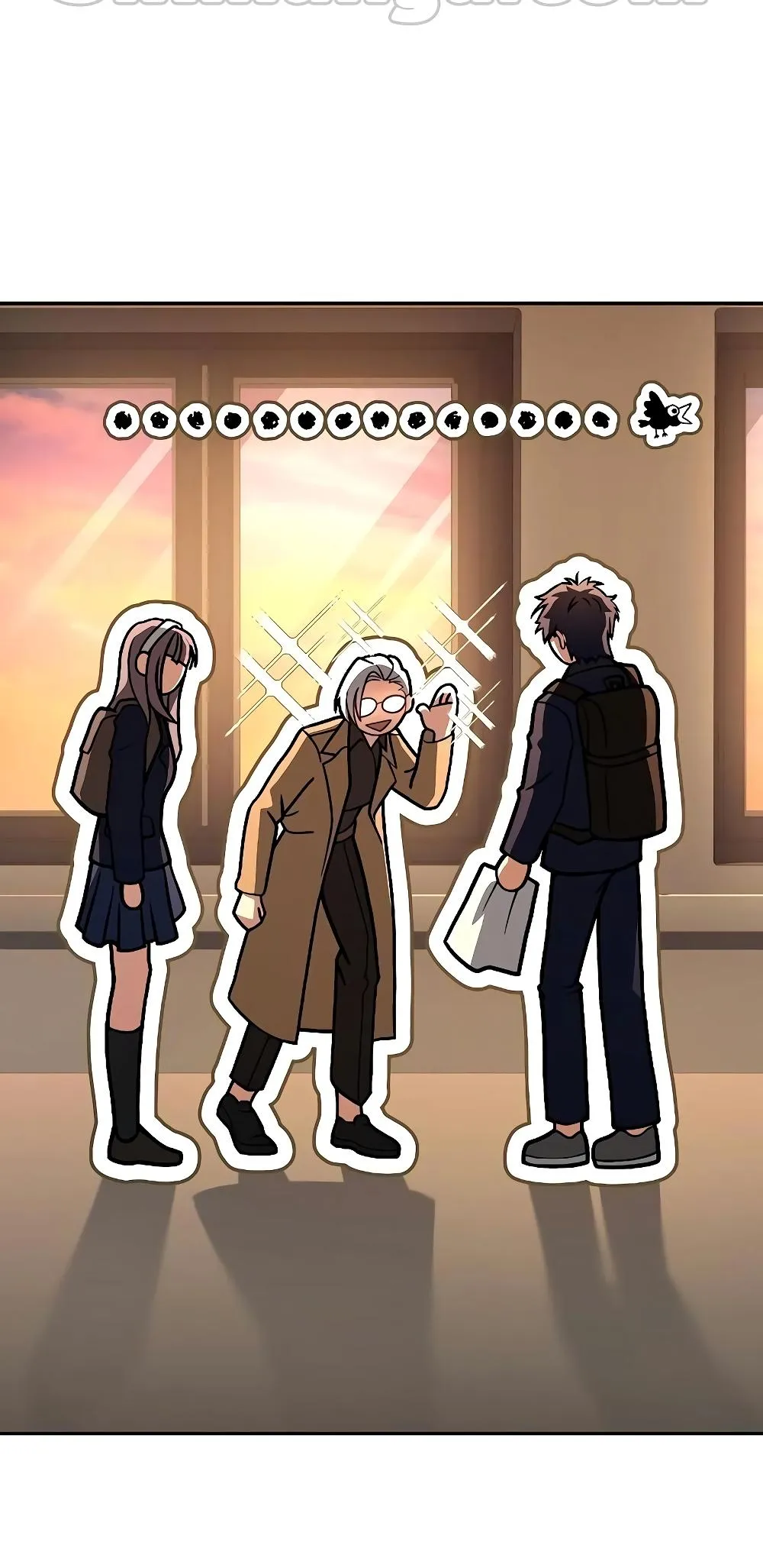 The Constellations Are My Disciples ตอนที่ 13 หน้า 66