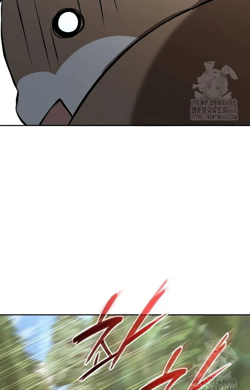 Shinsu Kindergarten ตอนที่ 15 หน้า 99