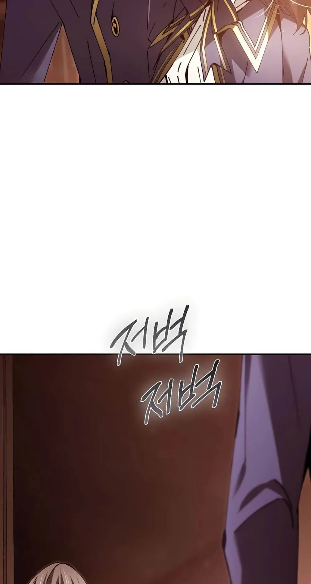 Magic Academy’s Genius Blinker ตอนที่ 12 หน้า 65
