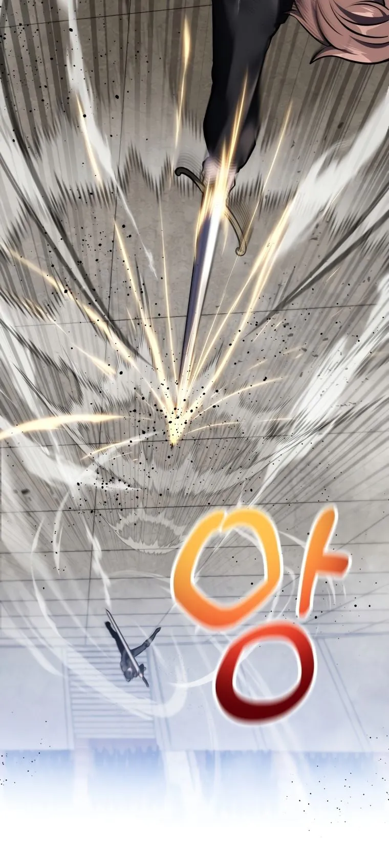 A Dragonslayer’s Peerless Regression ตอนที่ 5 หน้า 30
