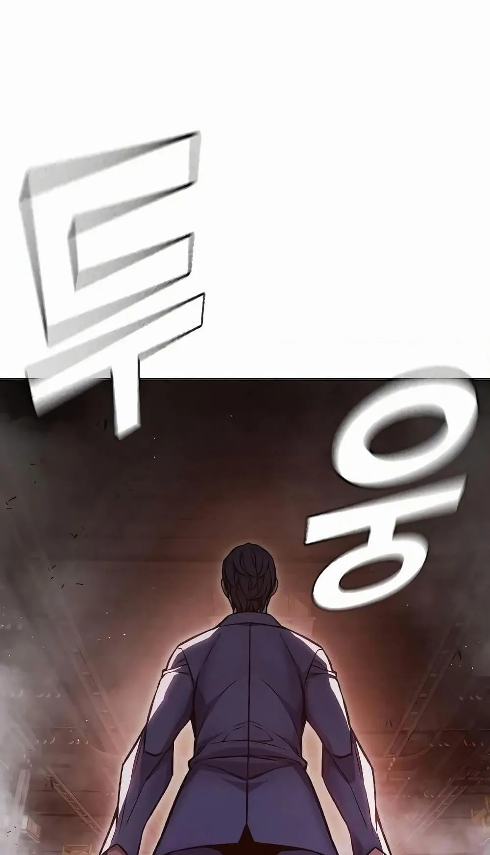 Juvenile Prison ตอนที่ 13 หน้า 56