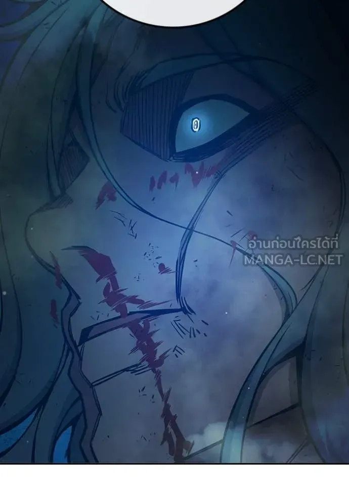 Juvenile Prison ตอนที่ 76 หน้า 229