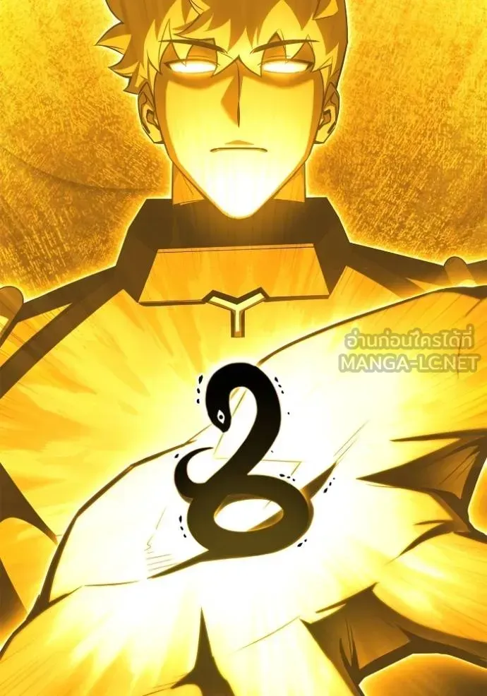 Superhuman Battlefield ตอนที่ 150 หน้า 102