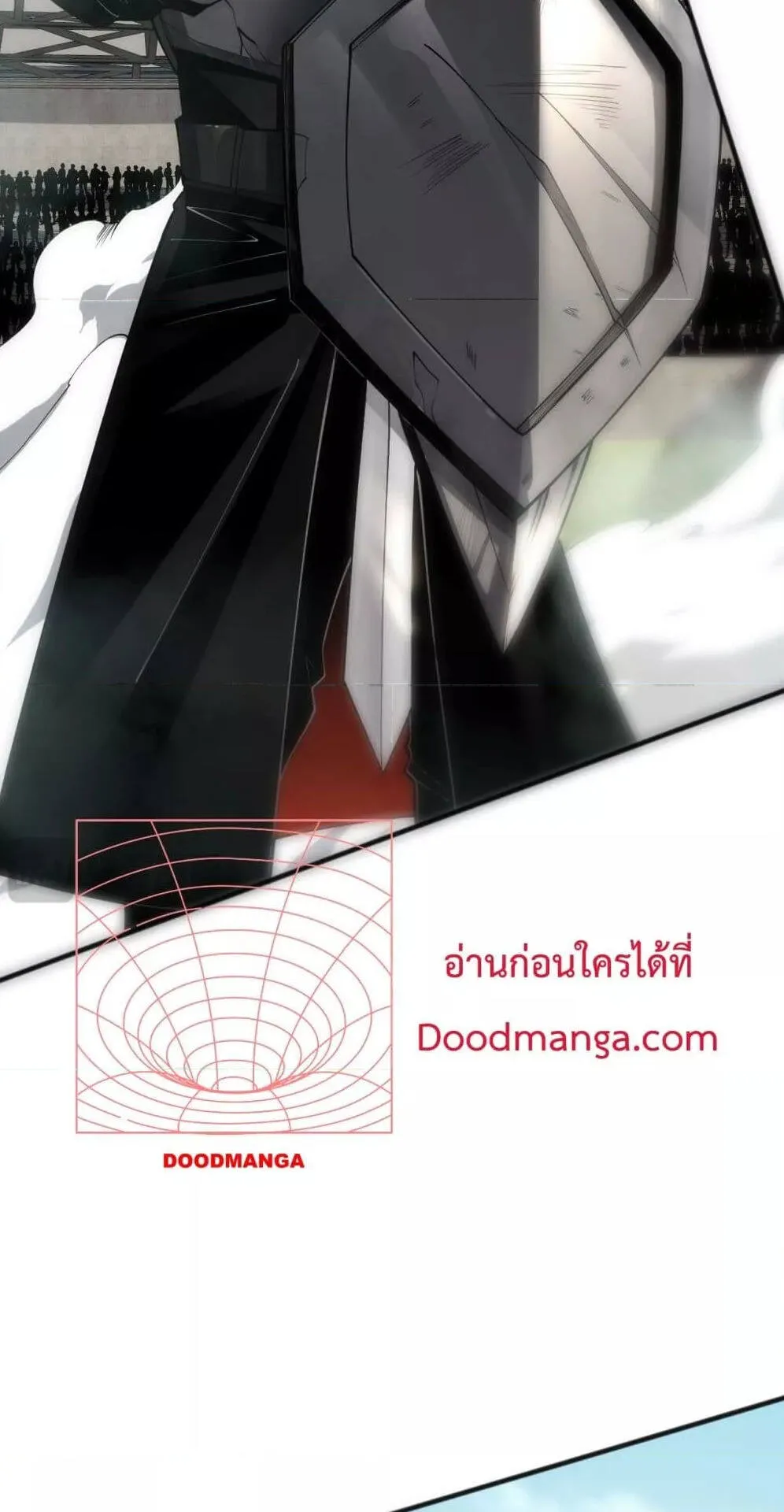 Disastrous Necromancer ตอนที่ 80 หน้า 35