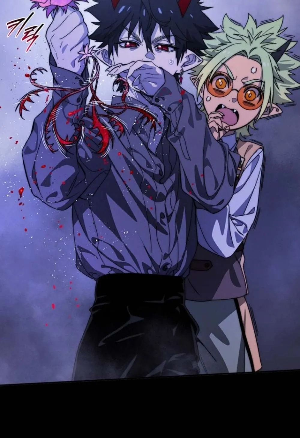 The 18-Year Old Demon King ตอนที่ 4 หน้า 52