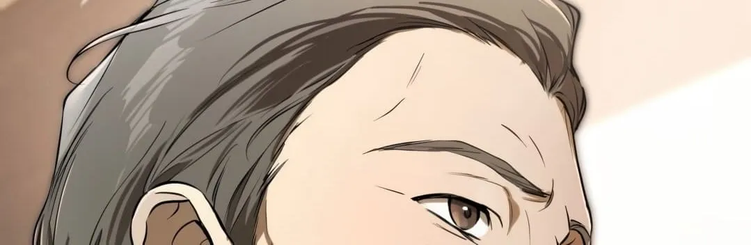 Shinsu Kindergarten ตอนที่ 1 หน้า 202