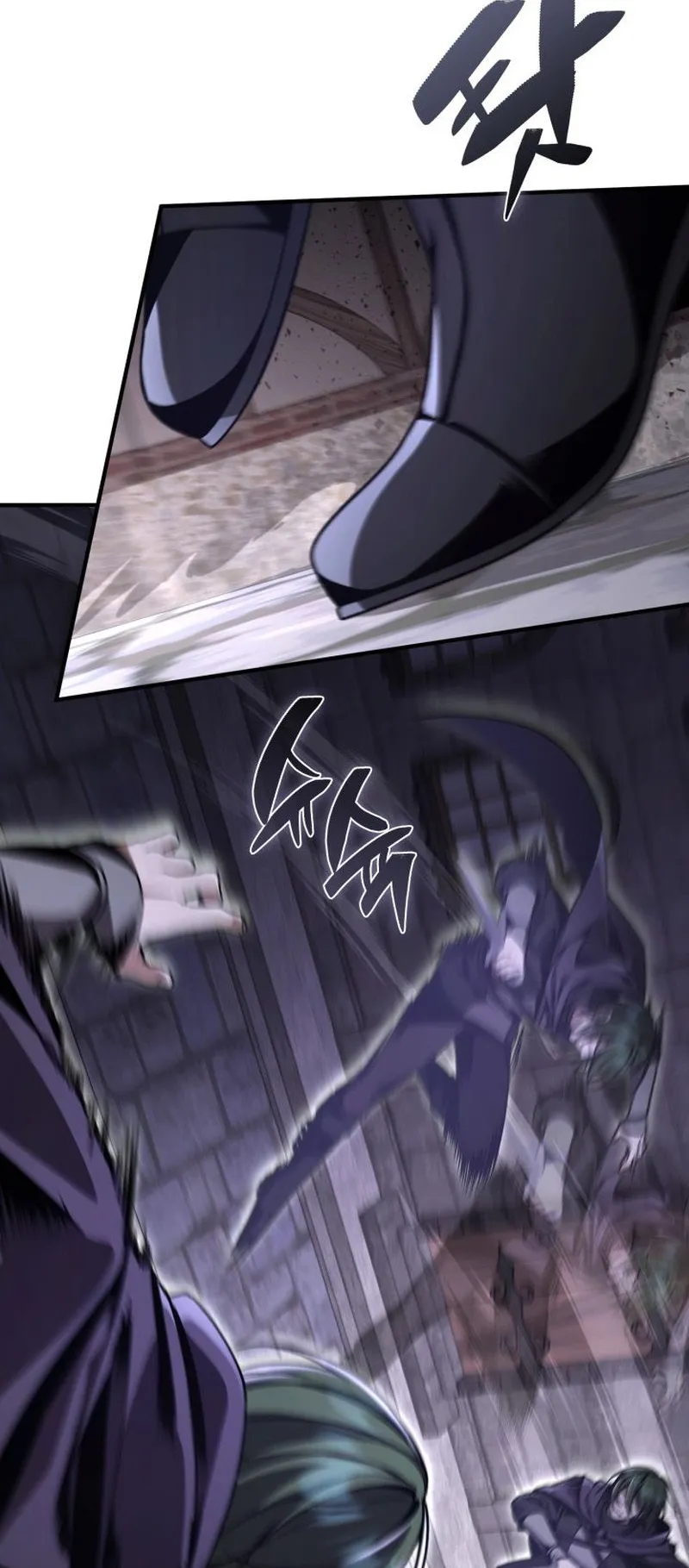 Dukedom’s Legendary Prodigy ตอนที่ 13 หน้า 45