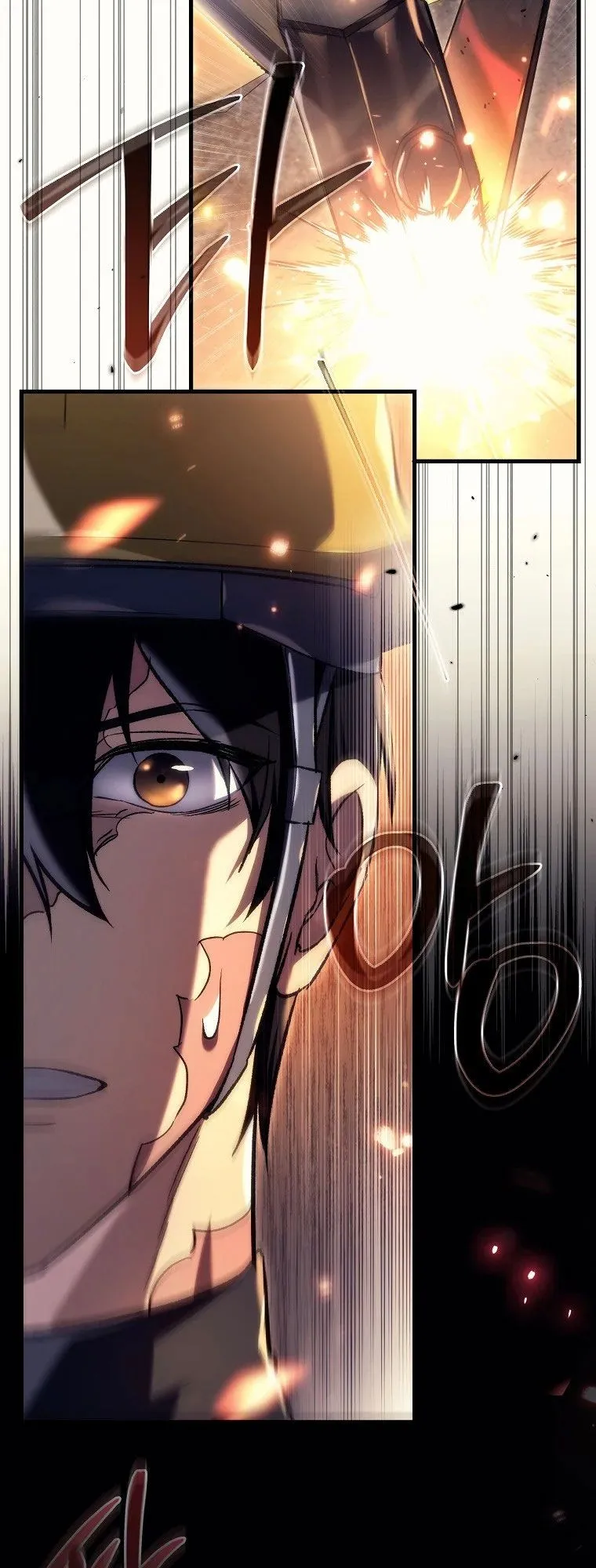 The Genius Blacksmith’s Game ตอนที่ 2 หน้า 85
