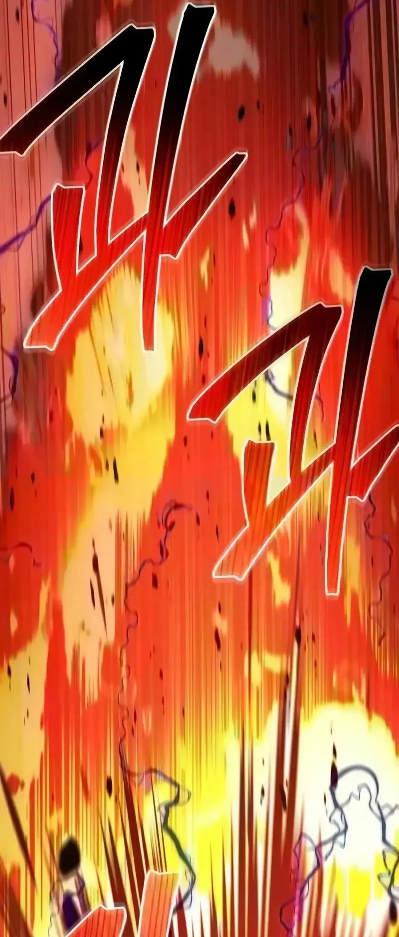 The Demonic Cult Instructor Returns ตอนที่ 57 หน้า 96