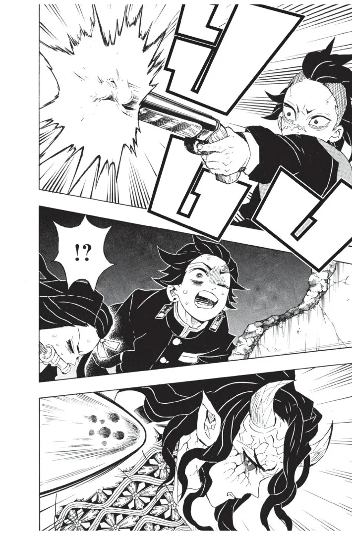 Kimetsu no yaiba ตอนที่ 107 หน้า 6
