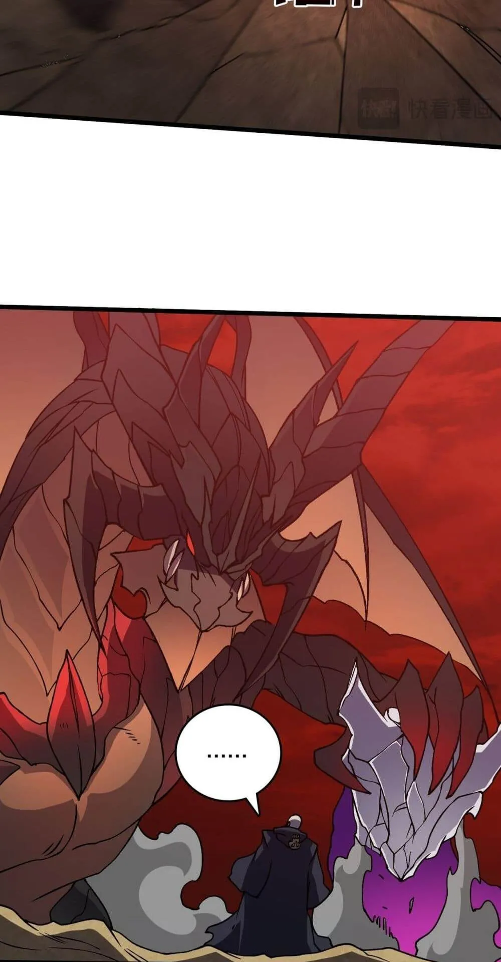 Starting as the Black Dragon BOSS ตอนที่ 10 หน้า 44