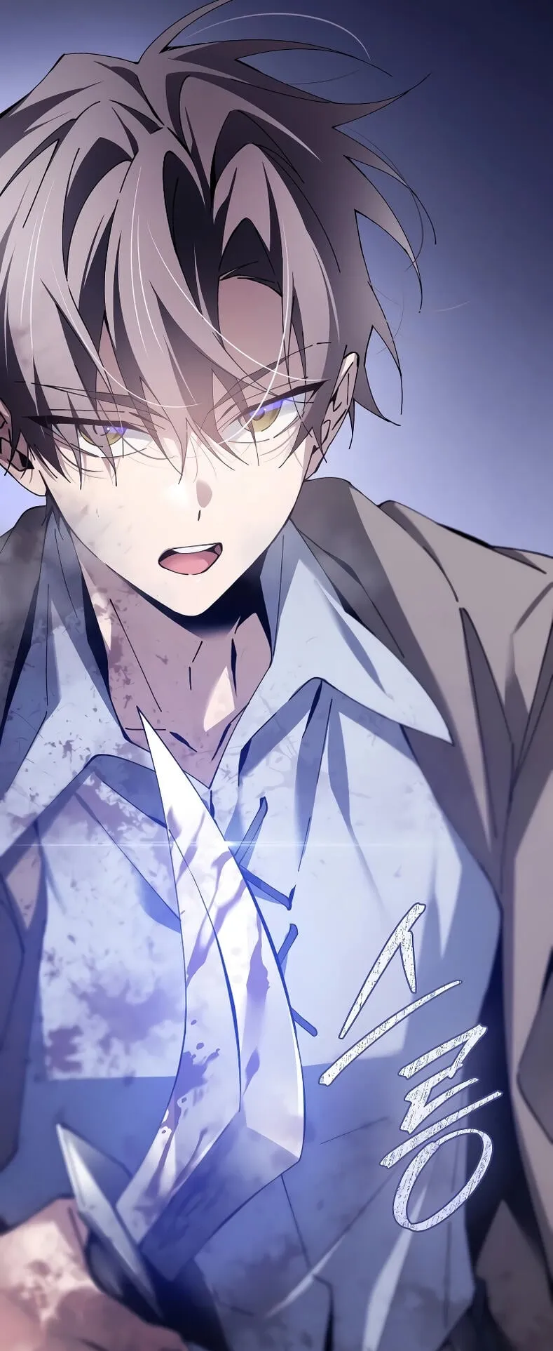 Magic Academy’s Genius Blinker ตอนที่ 3 หน้า 80
