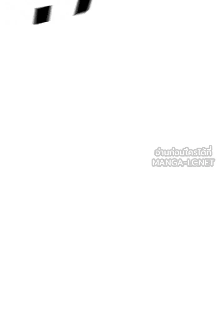 Juvenile Prison ตอนที่ 29 หน้า 96