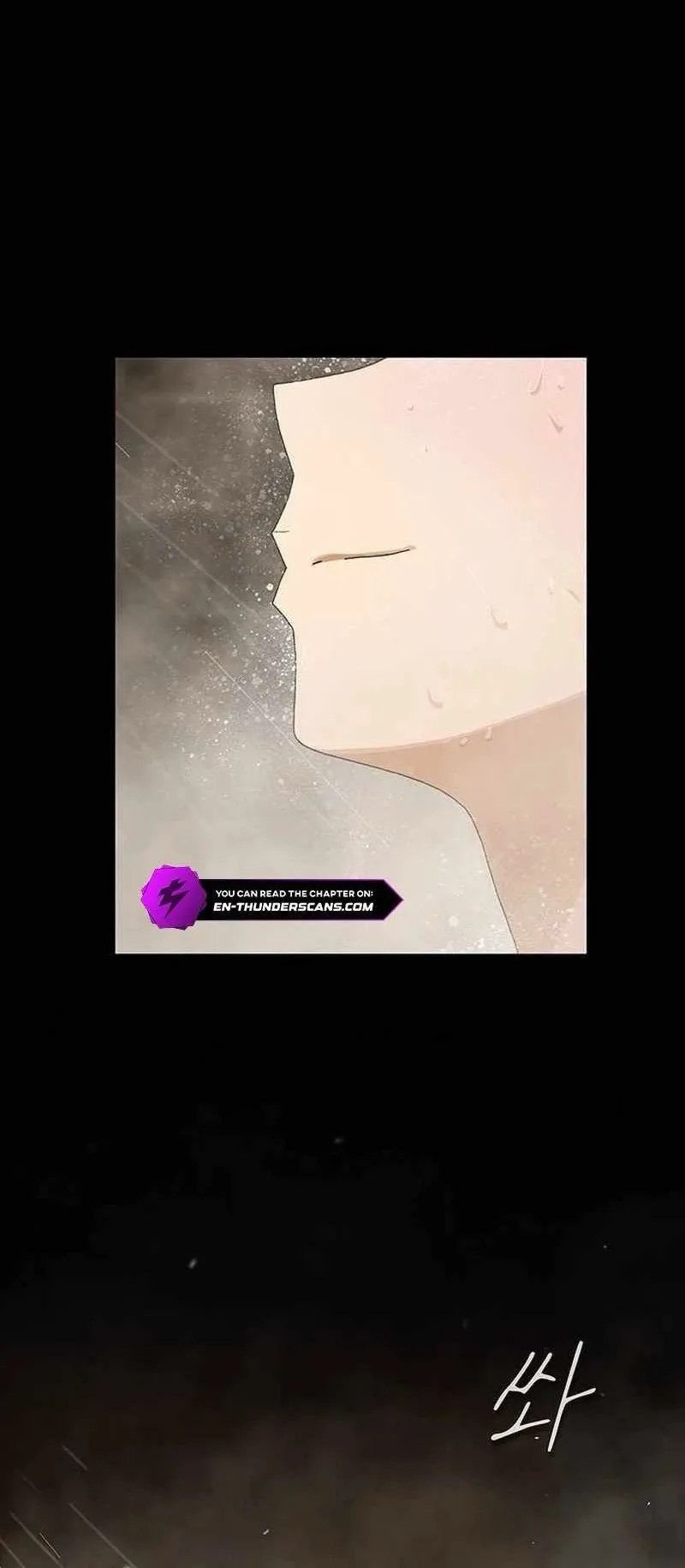 The Genius Who Sees Through the World ตอนที่ 8 หน้า 31