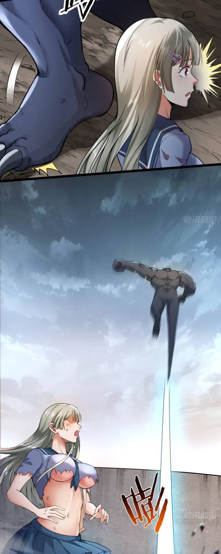 Monster Hunter in the Apocalypse ตอนที่ 1 หน้า 28