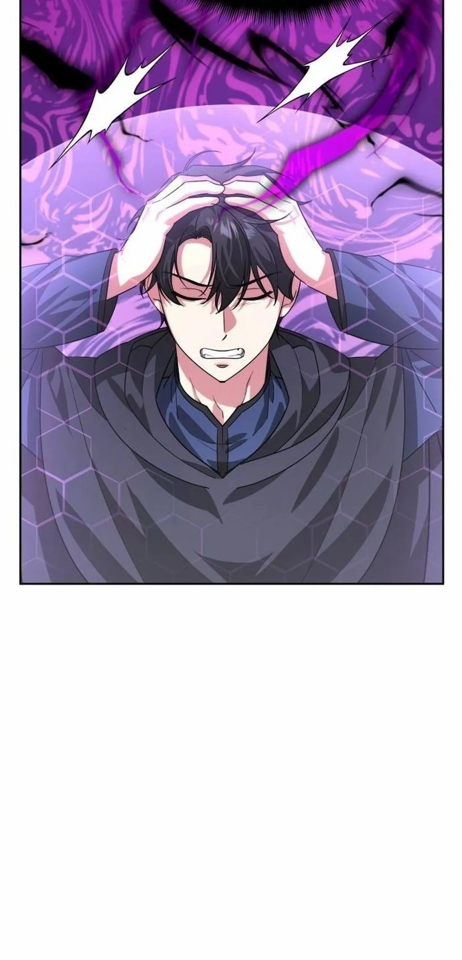 Sovereign of the Infinite Clones ตอนที่ 15 หน้า 27