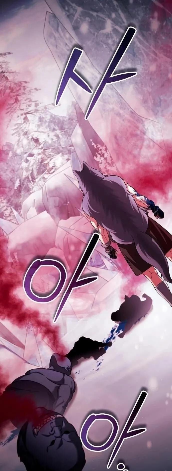 Sovereign of the Infinite Clones ตอนที่ 53 หน้า 43