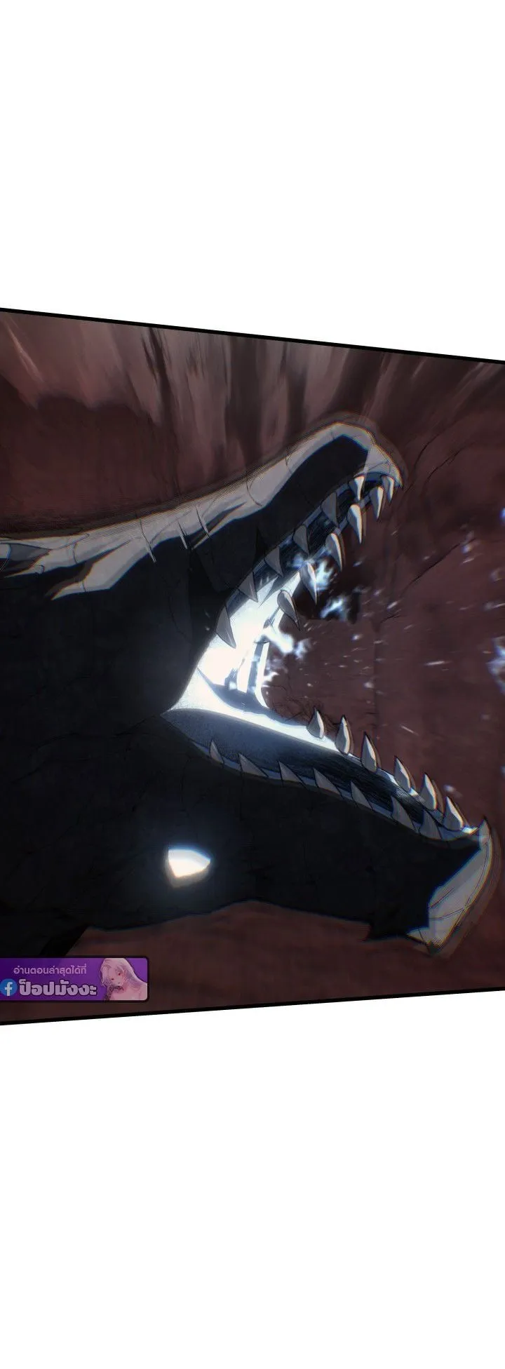 Sandmancer of the Scorched Desert จอมเวททรายแห่งทะเลทรายอันมอดไหม้ ตอนที่ 10 หน้า 11