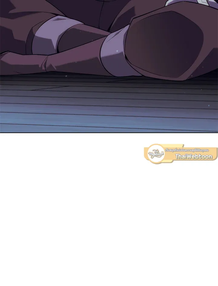 Overgeared ตอนที่ 139 หน้า 164