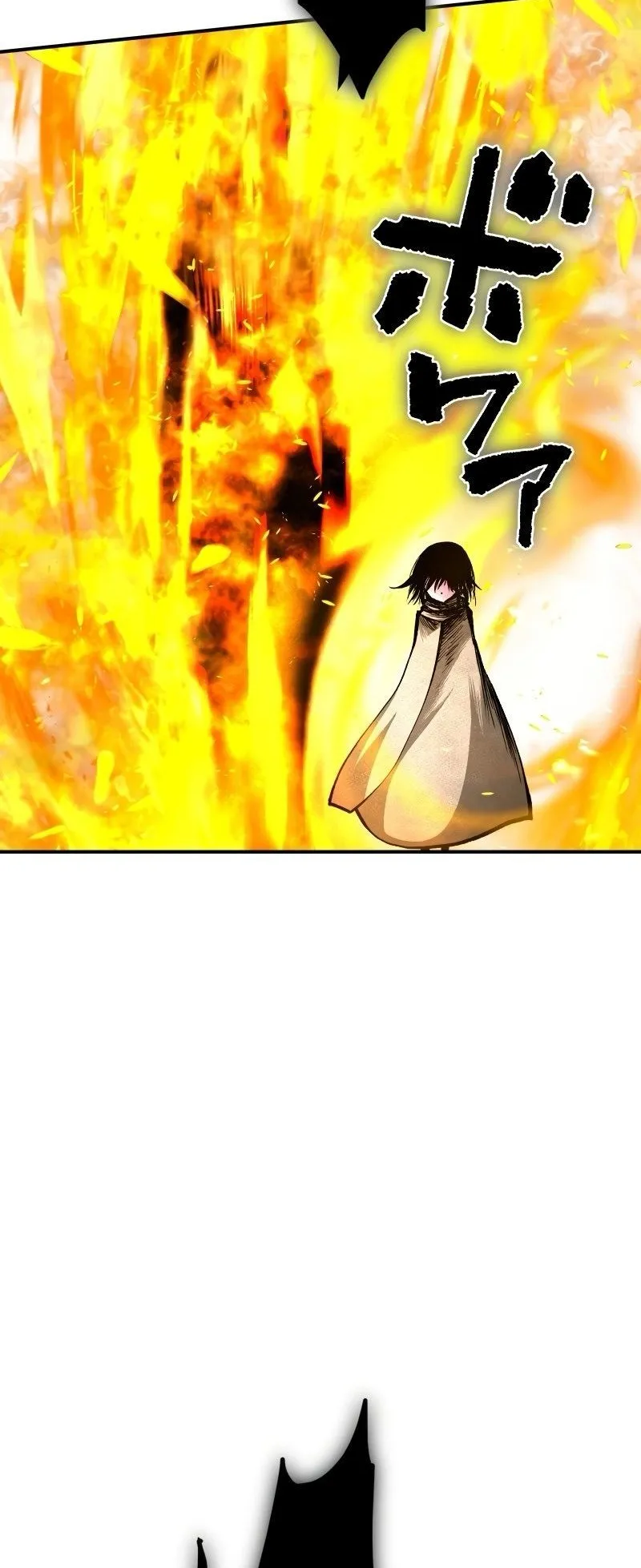 Ninja Reincarnation Fuuma Kotarou’s Quest to Reclaim His Humanity ตอนที่ 22 หน้า 66