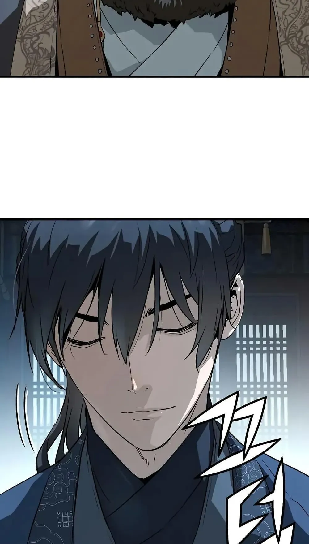 Absolute Regression ตอนที่ 74 หน้า 65
