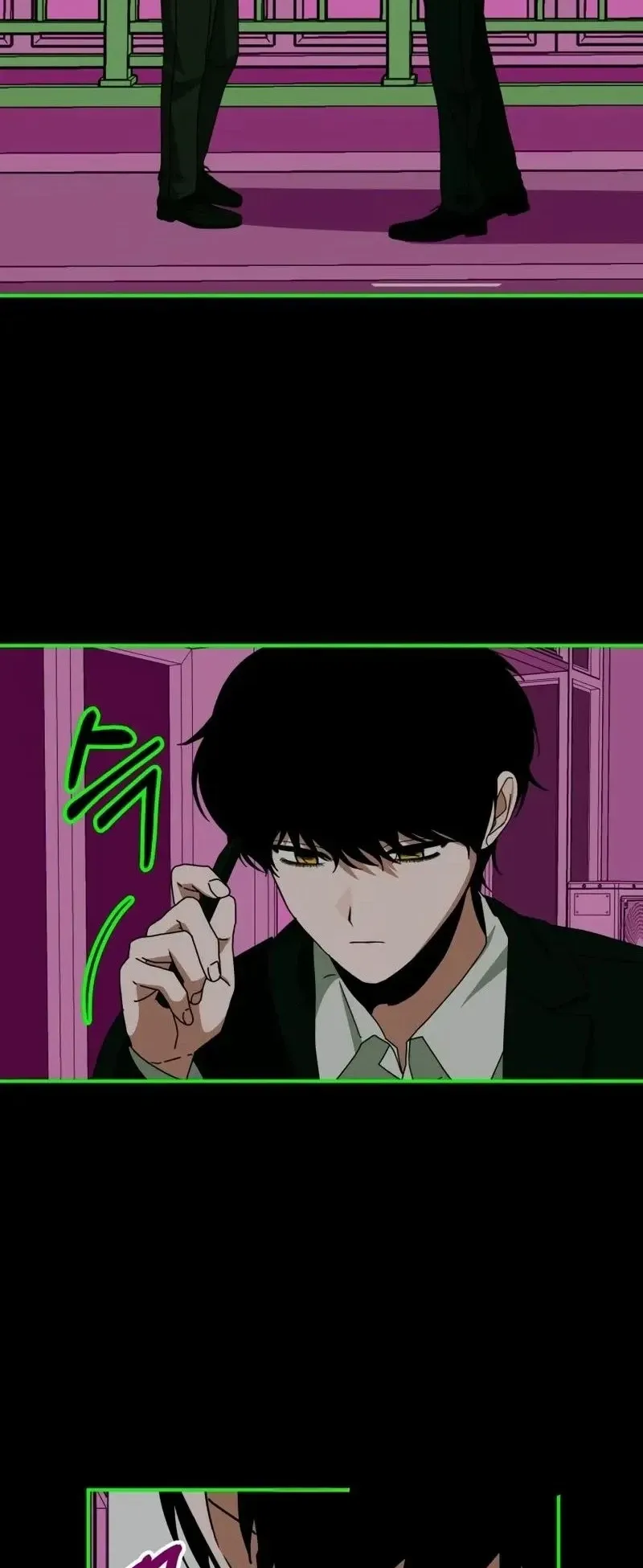 I Was Immediately Mistaken for a Monster Genius Actor ตอนที่ 93 หน้า 5