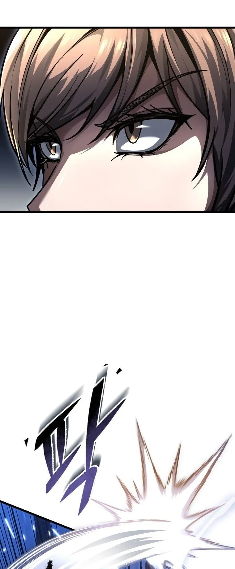 A Dragonslayer’s Peerless Regression ตอนที่ 93 หน้า 47