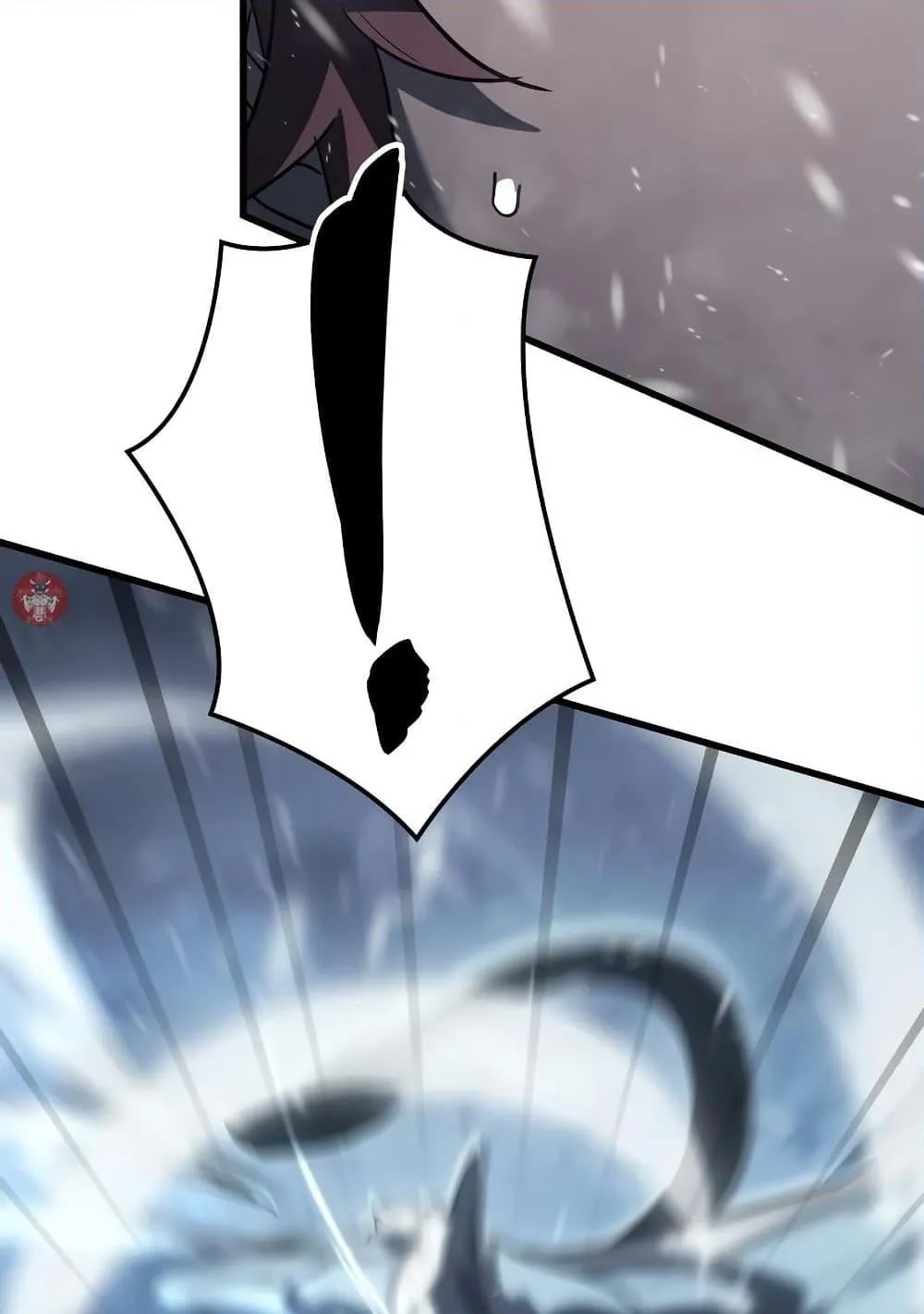 Ice Lord ตอนที่ 15 หน้า 22