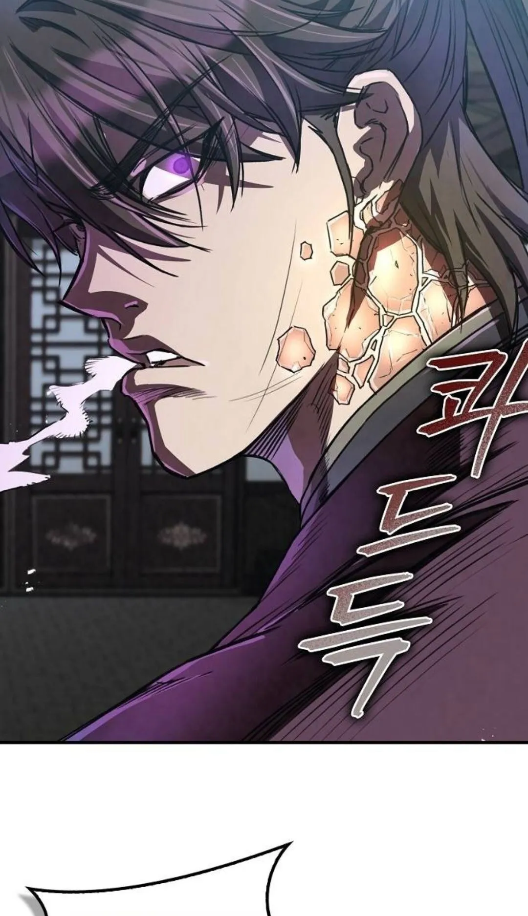 The Demonic Cult Instructor Returns ตอนที่ 19 หน้า 105