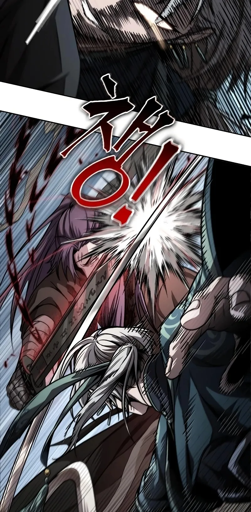 Nano Machine Chapter 217 หน้า 36