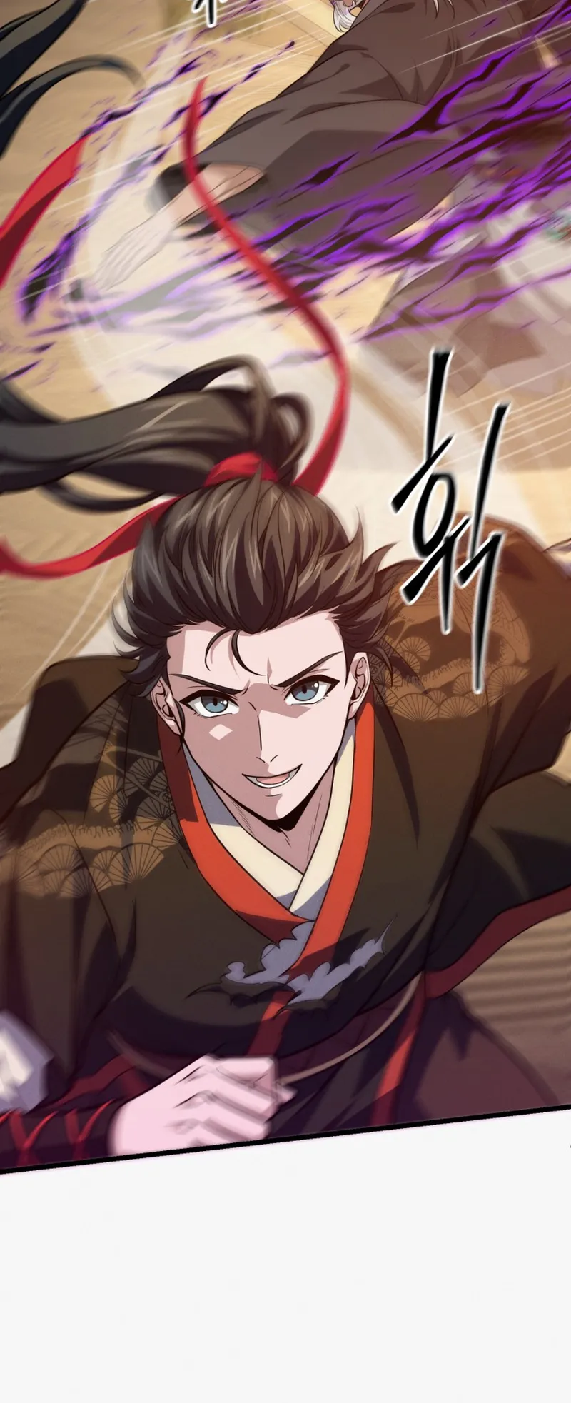 Reincarnated of Battle God ตอนที่ 6 หน้า 84
