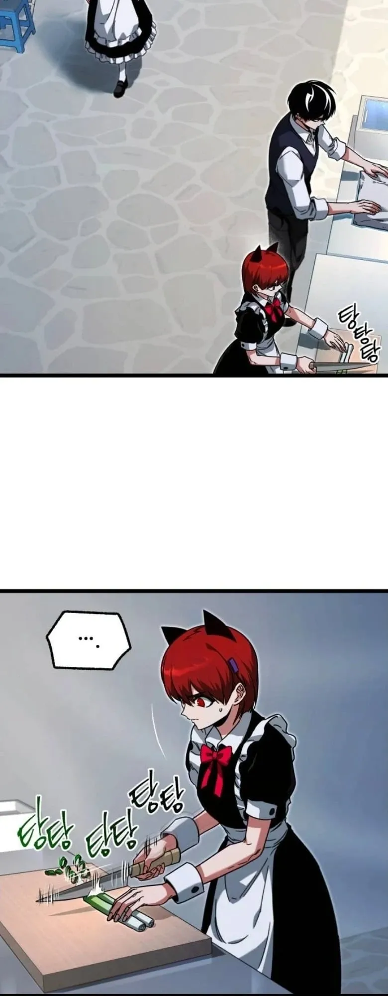 I Took Over The Academy With a Single Sashimi Knife ตอนที่ 57 หน้า 21