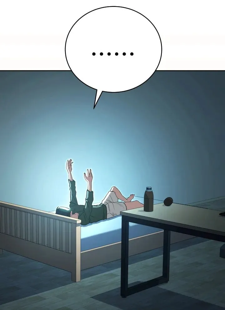 My Insanely Competent Underlings ตอนที่ 1 หน้า 11