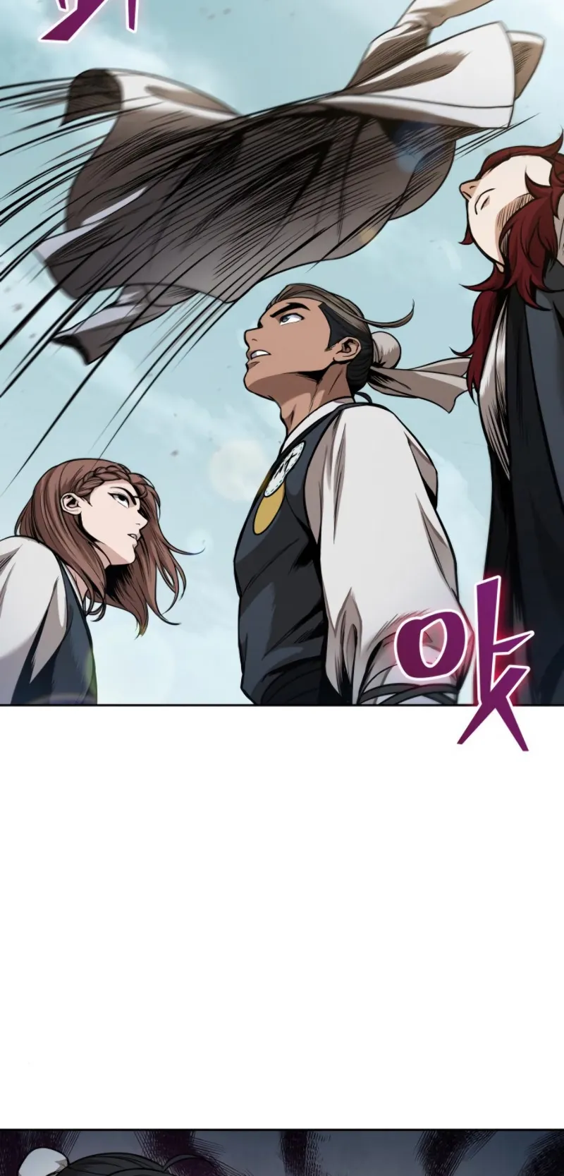 Nano Machine Chapter 62 หน้า 56