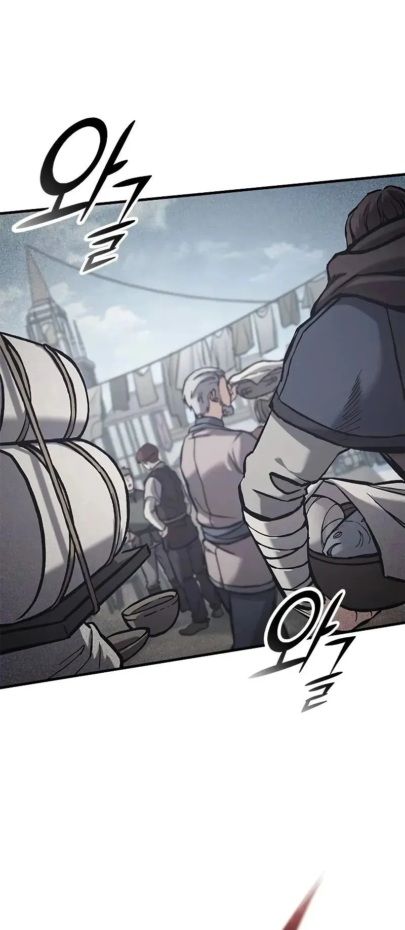 Eternally Regressing Knight ตอนที่ 28 หน้า 57