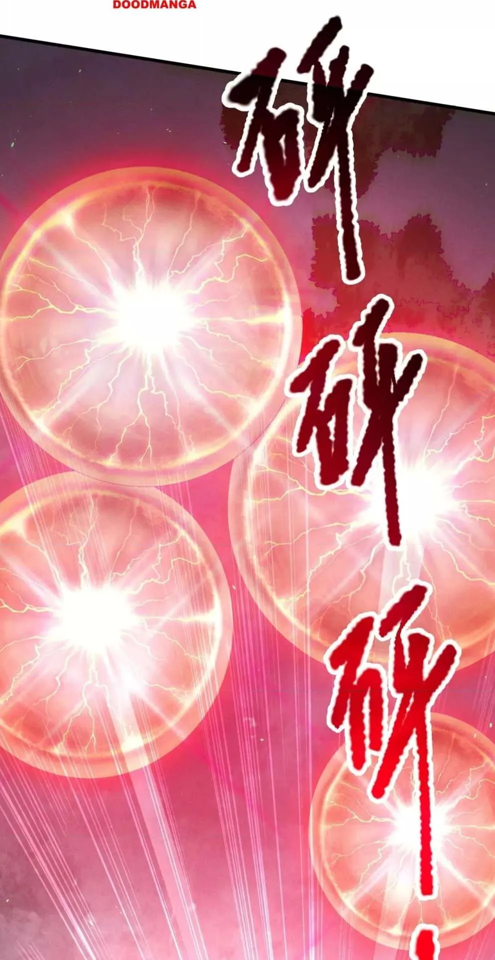Disastrous Necromancer ตอนที่ 123 หน้า 22