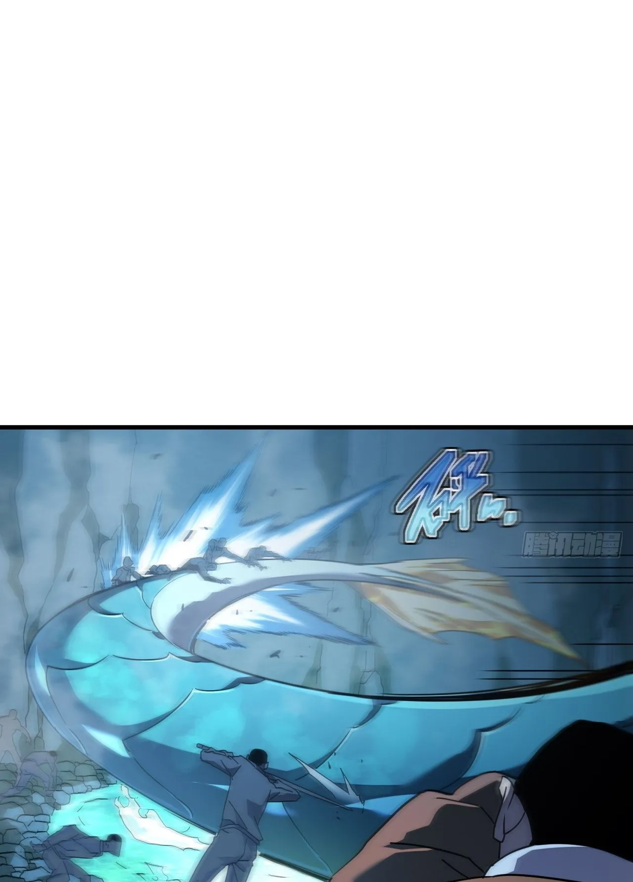 Axe God Path of Invincibility ตอนที่ 9 หน้า 50