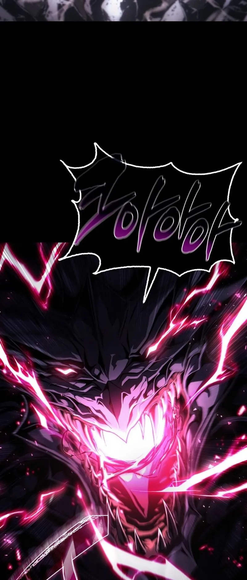 I Became The Rogue First Prince ตอนที่ 1 หน้า 23