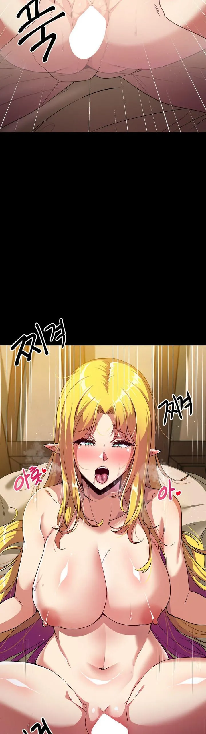 Isekai Fall of the Hero ตอนที่ 3 หน้า 32