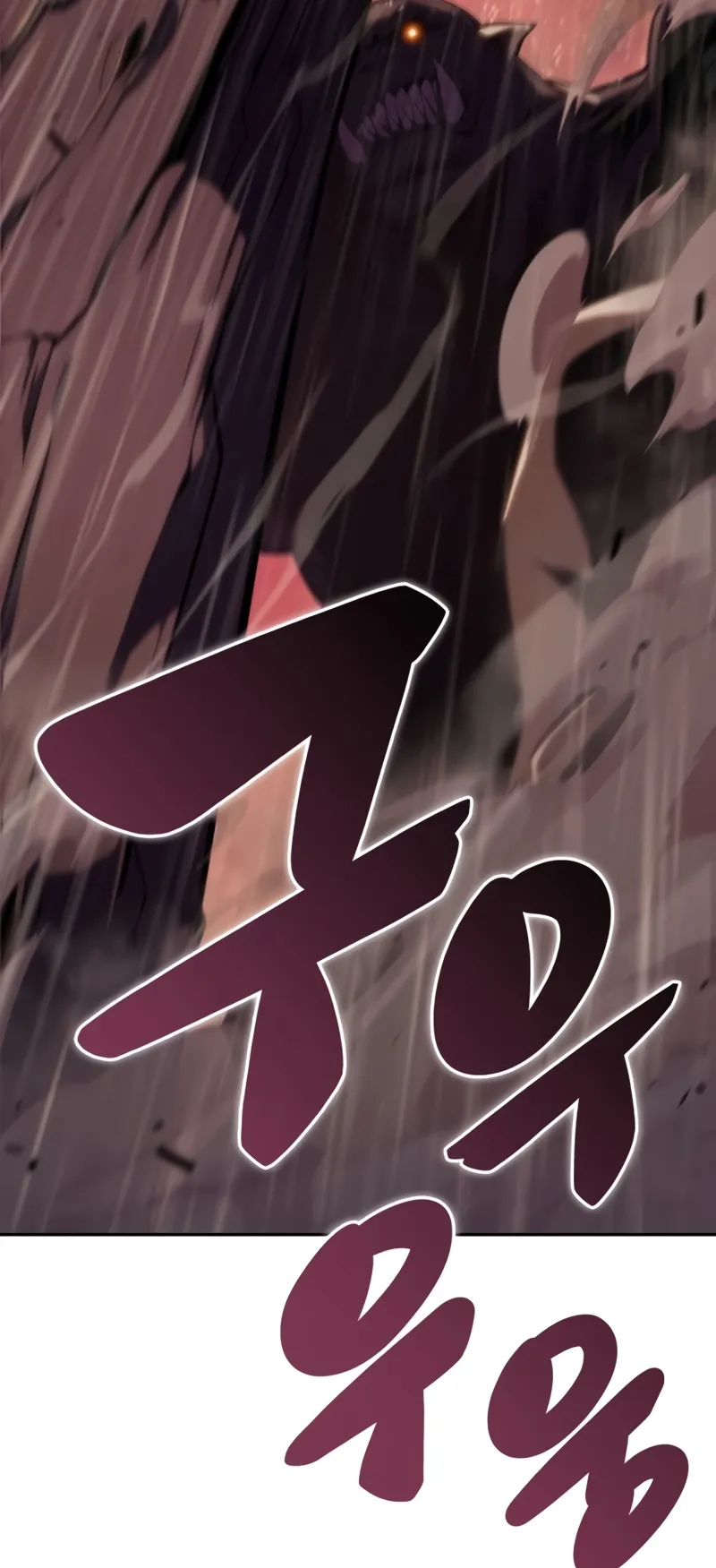 The Regressed Son of a Duke is an Assassin ตอนที่ 9 หน้า 92