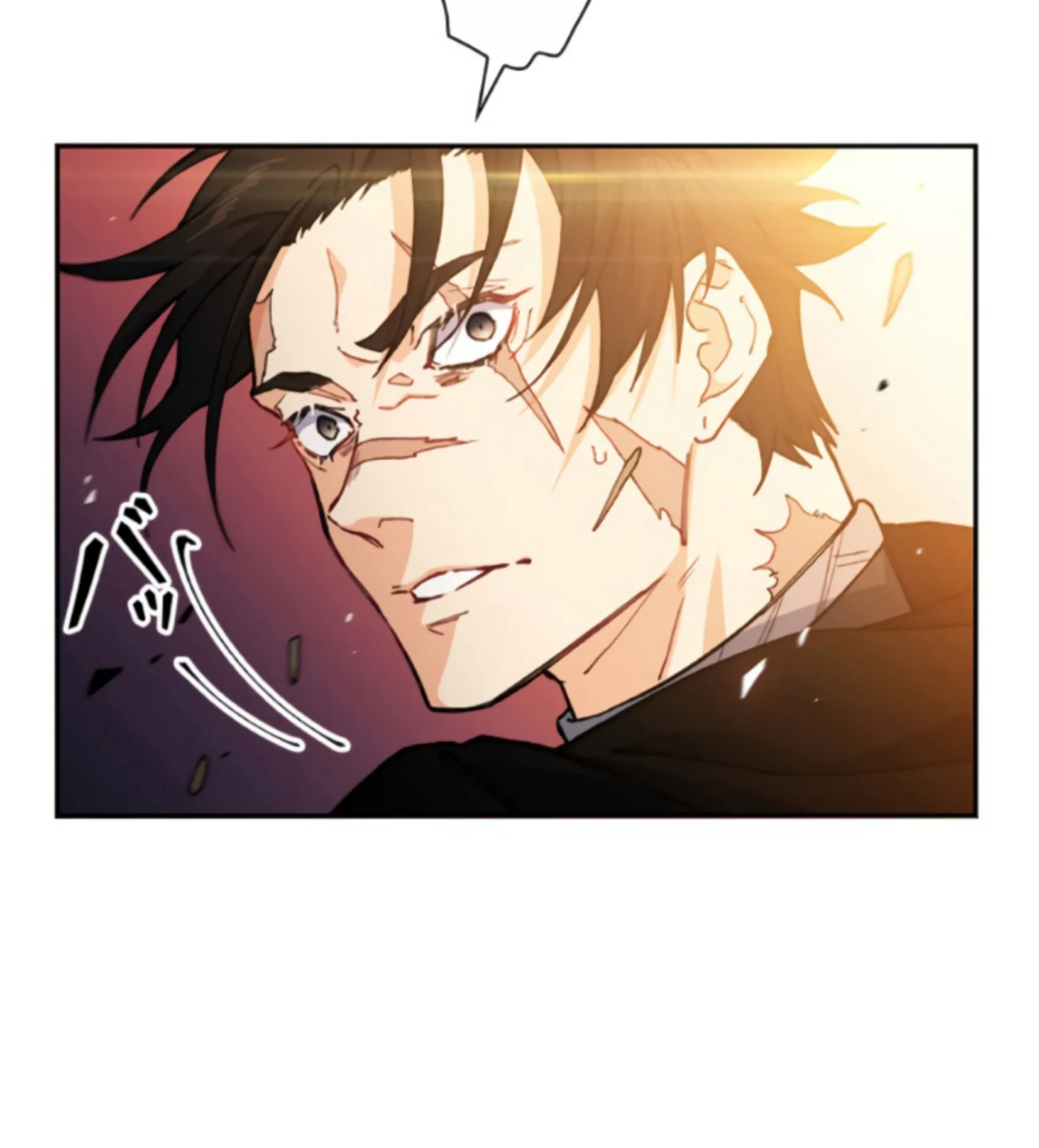 Duke Pendragon ตอนที่ 3 หน้า 50