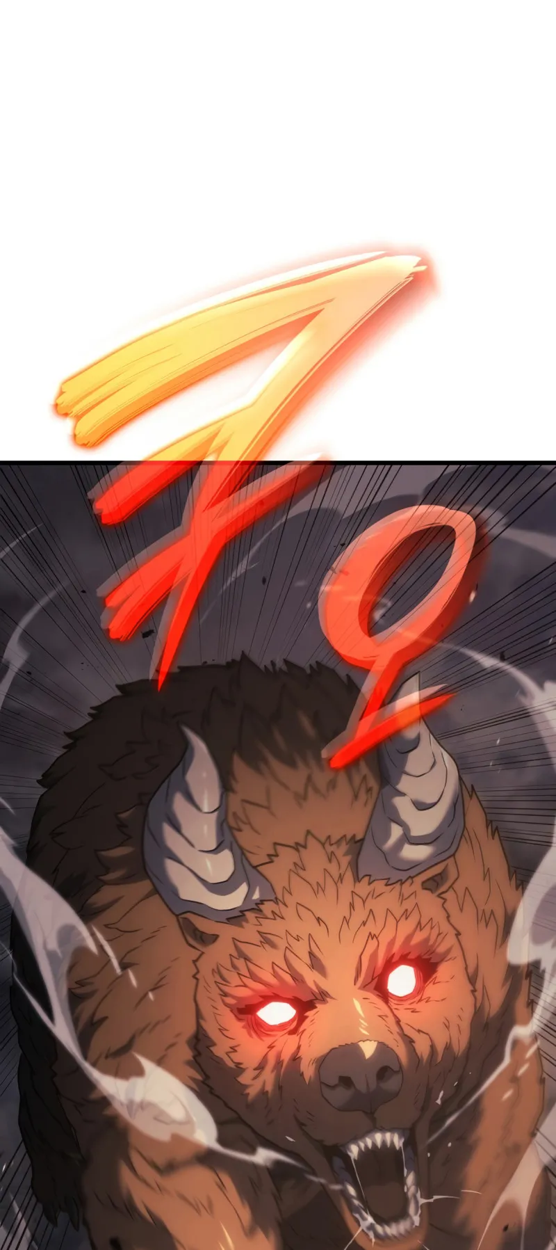 Revenge of the Iron-Blooded Sword Hound ตอนที่ 16 หน้า 9