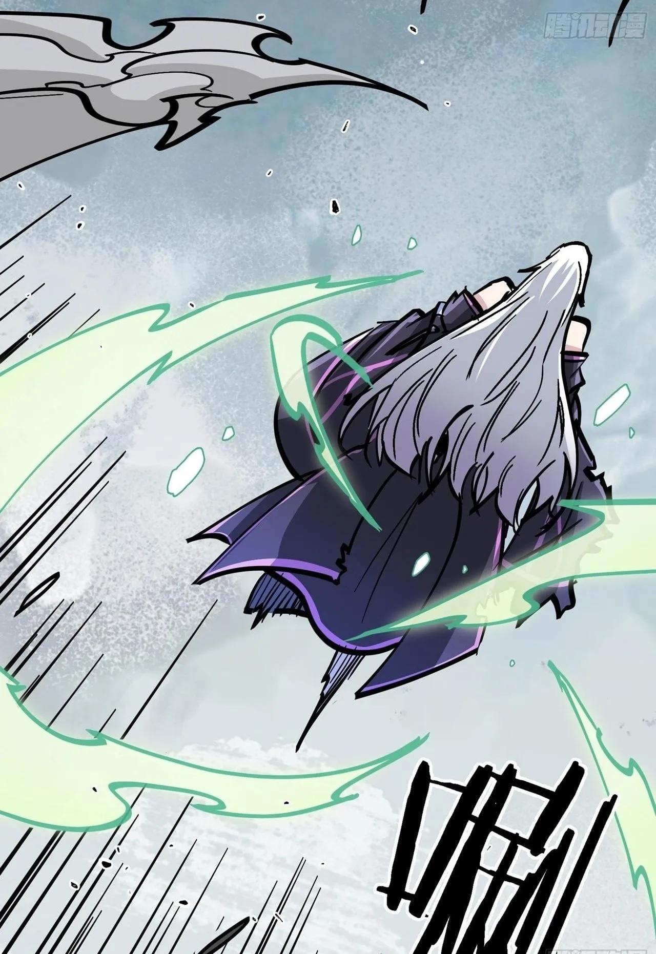 Immortal Fairy, Please Listen to My Explanation ตอนที่ 13 หน้า 42