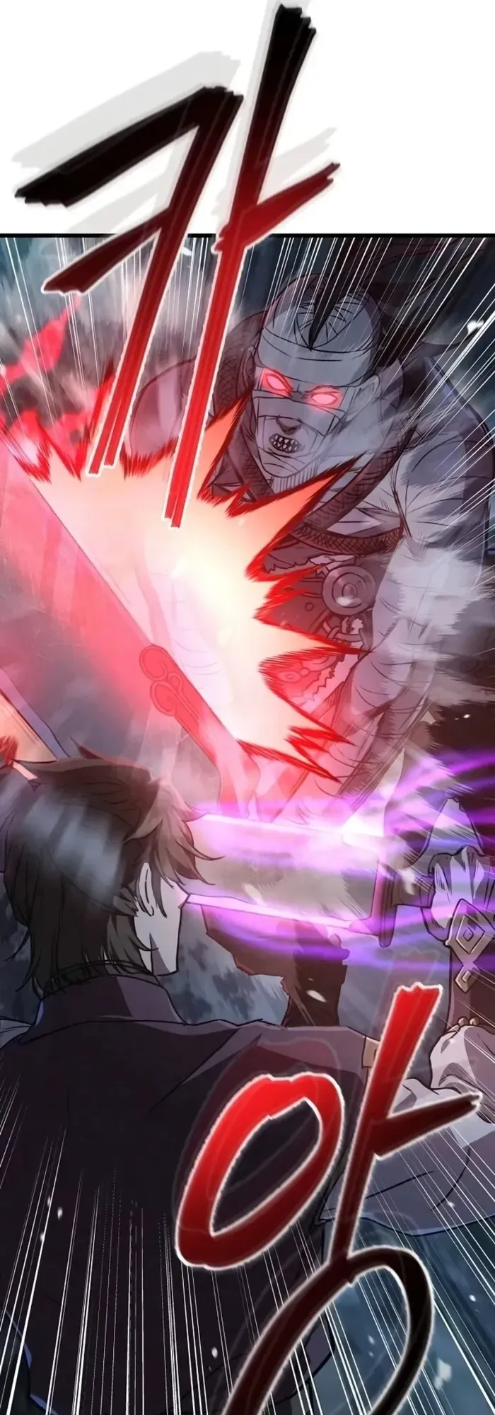 The Demonic Cult Instructor Returns ตอนที่ 4 หน้า 19