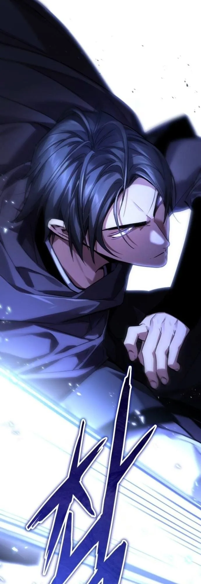 The Demon God ตอนที่ 6 หน้า 60