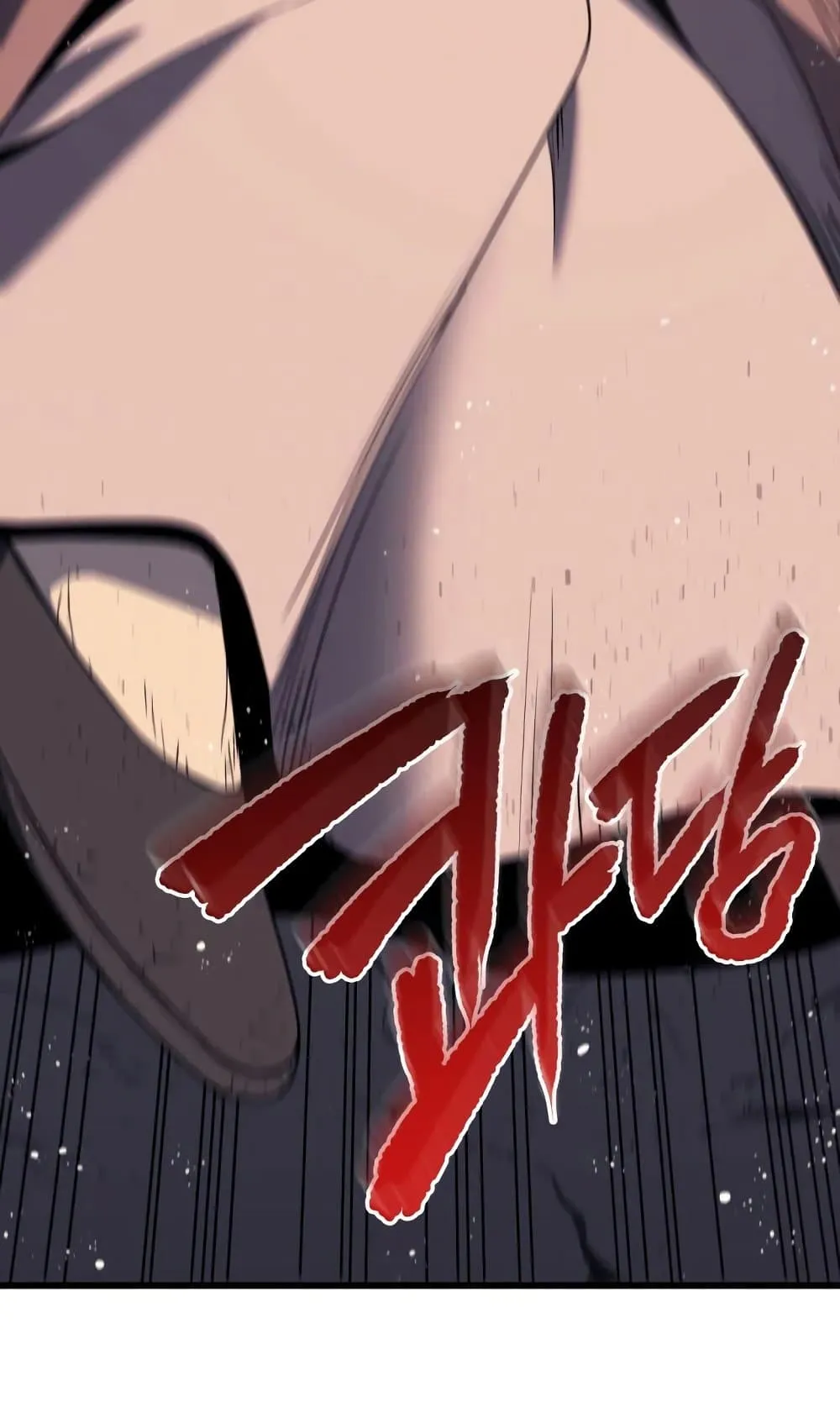 Reaper of the Drifting Moon ตอนที่ 8 หน้า 38